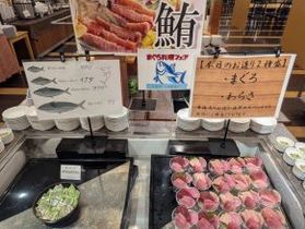 秋のおすすめ『まぐろフェア』