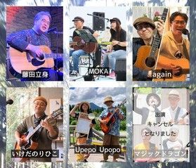南阿蘇ビジターセンター便り