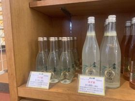 美味しいお酒をご紹介します❣