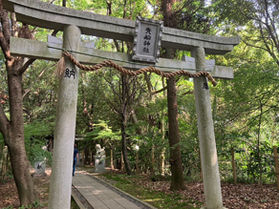柿田川公園内に縁結び神社が!