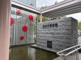 雨の日はアートに没頭!