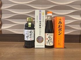 和歌山ならではの味を楽しむ