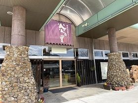 炎の里で砥部焼絵付け体験♪