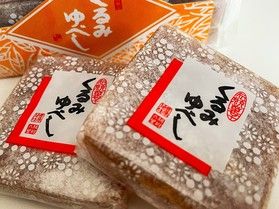 むかしなつかし<br>くるみゆべし🥮