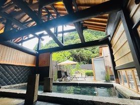 五感で安らぐ里山でのひととき<br>静岡丸子【ふきさらし湯】