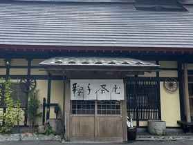 見逃し厳禁！のうどん屋さん