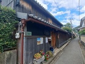 紀州漆器の町「黒江」の町並み