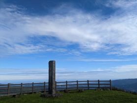 秋の空、霊峰 室根山