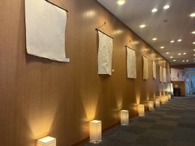 奥深い越前和紙の世界