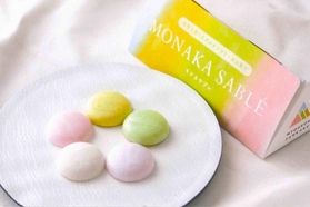 【MONAKA SABLÈ】<br>売店にて好評販売中!
