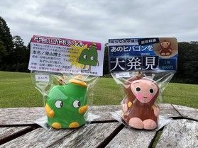 【東城土鈴】庄原市の有名人(？)が入荷しました！