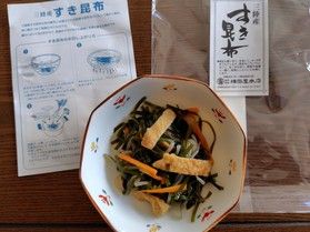 売店商品でお料理してみました(2)~すき昆布~