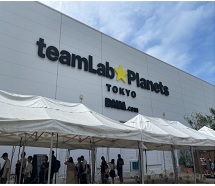 初めてのteamLab Planets!