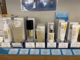 サメからできた化粧品