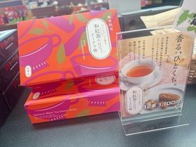 熊本限定！黒糖ドーナツ棒が新登場
