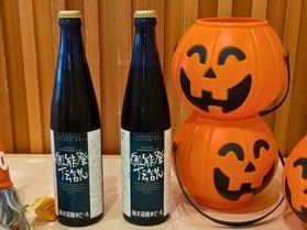 クラフトビールご堪能いただけます‼