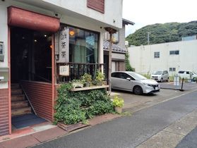 Café 茶茶 でモーニング♪
