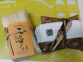 名古屋の名物 天むす食べ比べ