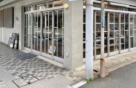 豊岡駅すぐ 「ima CAFE」