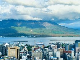 城山公園
