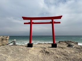 白浜神社