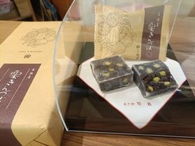 ほっくり秋の味覚「栗きんつば」
