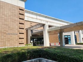 狭山茶をもっと知りたい!そんな時は入間市博物館ALITへ!