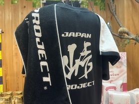 鍵掛峠ステッカーはいかが?
