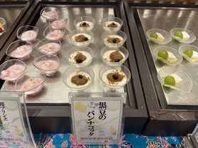おすすめデザート🍮