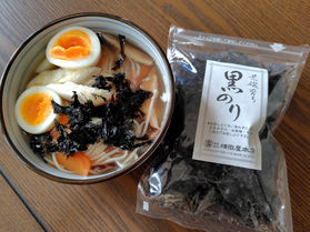 売店商品でお料理してみました(4)~黒のり~