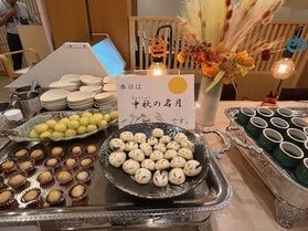 中秋の名月