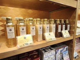 バス付き部屋のシャンプー変わりました。