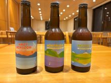 どれがお好み?~富良野クラフトビール~