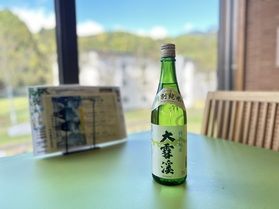 レストランのお酒新メニュー、大雪渓!!