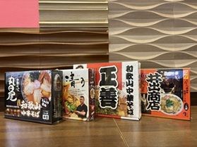 あなたの推しラーメンはどれ?