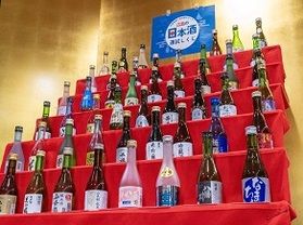 【累計売上本数1000本突破】広島地酒de運試し開催中！