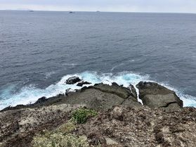 Taraizaki Cape