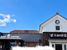 -福山グルメ-見ためにビックリ!!フワフワドリア