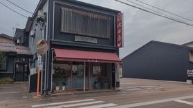 妙高の老舗和菓子屋さん<br>【養老本舗 池田屋】