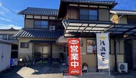 アサイー