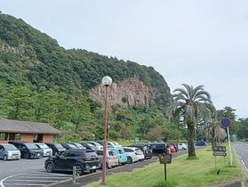 岩肌がかっこいい!魚見岳