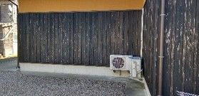 焼板「やきいた」