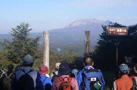 秋を満喫!大山道トレッキング