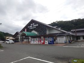 お土産を買うならこちら　～遊YOUサロン東城～