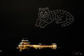 WAKAYAMA LIGHTS 2025 ドローンショー開演