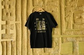 オリジナル! 金印Tシャツ 入荷しました!