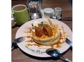 美味しいコーヒーとパンケーキいかがでしょうか。