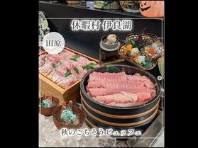 りえ：豊橋グルメとおでかけ🚗様のインスタにて紹介頂きました