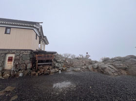 石鎚山の紅葉を見たかった・・・