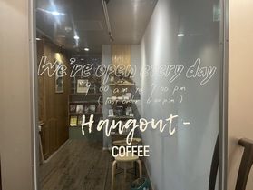 Hangout cofffeeで落ち着いたひとときを！